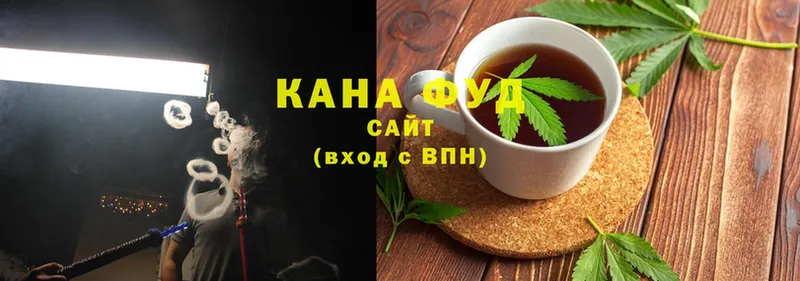 Cannafood марихуана  даркнет сайт  Зима 